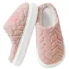 Pantuflas de algodón con sensación de pisar caca para mujer, nuevo estilo popular 2026 para otoño e invierno, pantuflas cálidas de felpa con suela gruesa para casa, para pareja, para hombre
