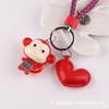 Accesorios para Joyería Cuero Estrella Pentagrama Corazón DIY Terciopelo Coreano Corazón de Durazno Borla Llavero Colgante Borla