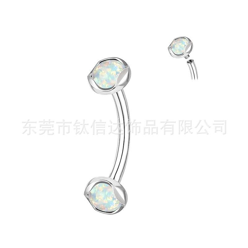 双头OP17