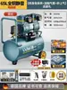 Compressor de Ar Sem Óleo Bomba de Ar Silenciosa Compressor de Ar de Grau Industrial Pequeno 220V Portátil Marcenaria Bomba de Ar de Alta Pressão