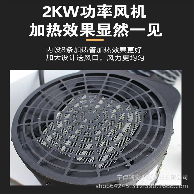 详情11_11.jpg