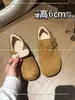 Edición Lan Gui~ Zapatos Ultra Suaves de Suela Gruesa para Mujeres Menudas con un Aumento Oculto de Altura de 6 cm, Diseño de Hebilla Retro y Zapatos Casuales Forrados de Felpa
