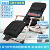 Cama plegable para un solo adulto, cama para descanso al mediodía, sillón reclinable, silla plegable, cama de acompañamiento para adultos en la oficina, cama reforzada para dormir en casa