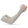 Verano ciclismo manga delgada guantes protección solar manguito femenino masculino protección de brazo protección UV manguito de brazo de Seda de Hielo transfronterizo