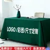 Nuevo Mantel Blanco para Conferencias con un Toque de Lujo Ligero y de Alta Gama, Adecuado para Hoteles, Restaurantes Occidentales, Fiestas de Cumpleaños y Mesas Rectangulares