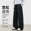 Pantalones deportivos para hombre NASA ABOUT 2026 nuevos de otoño holgados rectos casuales pantalones de chándal pesados americanos ropa de hombre