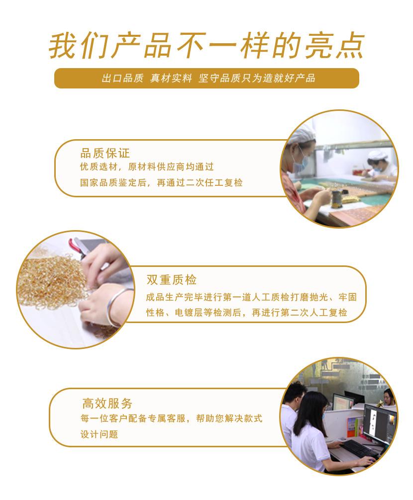 酷啦娜店_12.jpg