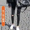 Leggings mágicos de primavera y verano para mujer, adecuados para usar como prenda exterior, alta elasticidad, versátiles para figuras petite, tallas grandes, corte ajustado, skinny, adelgazantes, pantalones negros desgastados