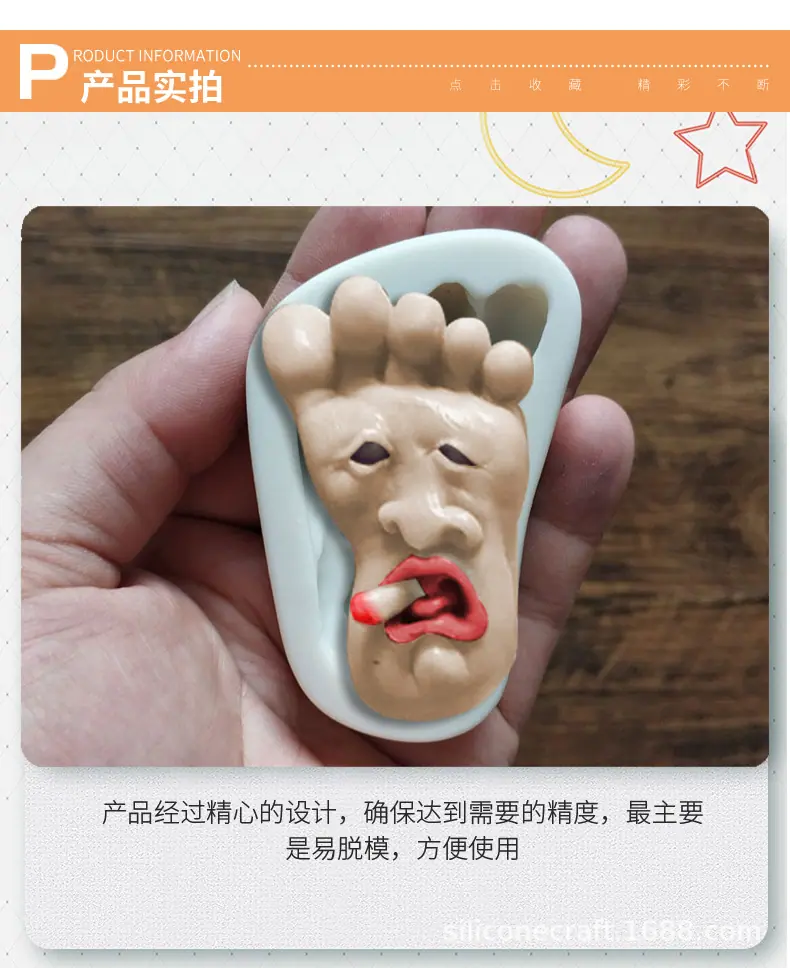 万圣节详情页_06.jpg