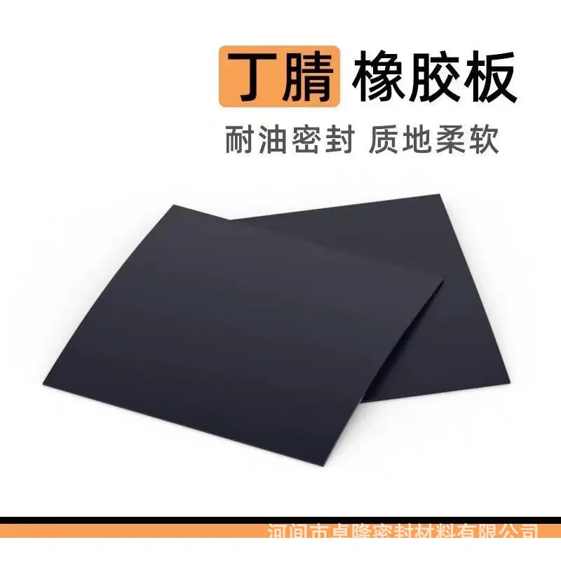 微信图片_20230407165750.jpg