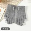 Guantes Cálidos de Otoño e Invierno para Mujer para Ciclismo al Aire Libre, para Jugar con el Teléfono Móvil con Pantalla Táctil, Resistentes al Frío, de Cinco Dedos