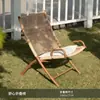 Mesa y Silla de Exterior Patio Silla Plegable al Aire Libre Sillón Silla de Ocio para Balcón Terraza Mesa y Silla de Té Combinación Silla de Ratán Silla con Respaldo