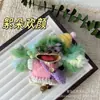 Muñeca de Cáscara de Fruta DIY Actividad de Salón Popular en Xiaohongshu Colgante Alivio del Estrés Terapia de Sonido Regalo del Día del Maestro