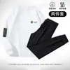 [Conjunto de Dos Piezas] Traje Deportivo Cuello Redondo Hombre Talla Grande Casual Primavera y Otoño Manga Larga Sudadera Nueva Traje Conjunto Completo