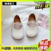 Sapatos de Princesa para Meninas 2025 Primavera e Outono Novos Sapatos de Solado Macio Infantil Sapatos Doudou da Moda para Meninas Sapatos de Couro Pequenos para Bebê