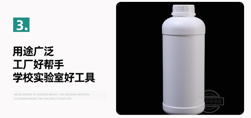 xxx-恢复的_05.jpg