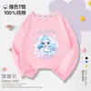 Nova camiseta de manga comprida estilo desenho animado, doce e fofa, para meninas, adequada para usar no outono, camada base fina e leve, 2026