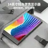 Atacado de Fábrica Monitores Portáteis de 14 polegadas Telas de Exibição para Celular Telas de Expansão Externa para Notebook Telas Secundárias