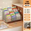Estantería de libros ilustrados para niños, estantería de escritorio multicapa, estante de almacenamiento de libros de pie para el hogar, bebés y guarderías, un imprescindible para organizar libros