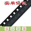 2N7002T SOT-523 Canal N 60V 115mA MOSFET FET 10 pts