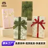 Caja de perfume lista para usar, caja de regalo de dos piezas, caja de regalo vintage de lujo ligero, caja de embalaje para pasador de pelo tipo corbata de moño, caja de regalo para recuerdo