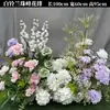 Arreglos Florales Morados para Bodas, Orquídeas Phalaenopsis Artificiales, Caminos de Flores, Decoraciones de Boda, Flores Artificiales, Decoración de Compromiso Arte Floral