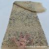 Novo Tecido de Renda Bordada com Lantejoulas Africana Transfronteiriça para Vestido de Casamento, Renda Bordada com Lantejoulas Tubulares, Renda Bordada