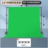 Soporte de Fondo para Fotografía Soporte para Fondo de Pantalla Verde de Fotografía Soporte Colgante para Tela de Fondo Soporte de Correa de Pórtico Soporte para Certificado de Fotografía Estante de Soporte para Fotos