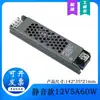 Transformador para Tira de Luz Lineal LED 220V a 12V 24V 48V Fuente de Alimentación Conmutada para Tiras Largas 300W Negro King Kong