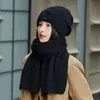 Nuevo Gorro de Lana para Niños Otoño e Invierno Forrado de Felpa Engrosado Cálido Apilado Frío Gorro Cabeza Grande Wai Tejido Versátil Gorro con Protección para las Orejas