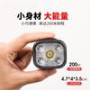 Luz frontal de bicicleta transfronteriza 5 LED luz trasera traje para montar de noche larga duración tipo C recargable luz para montar al aire libre