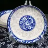 Plato de porcelana azul y blanco plato casero para saltear plato para verduras de color bajo vidriado plato para frutas 7 pulgadas 8 pulgadas plato para arroz plato cuadrado