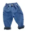 Pantalones de mezclilla forrados de polar, pantalones de polar de una sola pieza engrosados, pantalones largos elegantes para niños pequeños y bebés en primavera, polar fino ultradelgado para niños