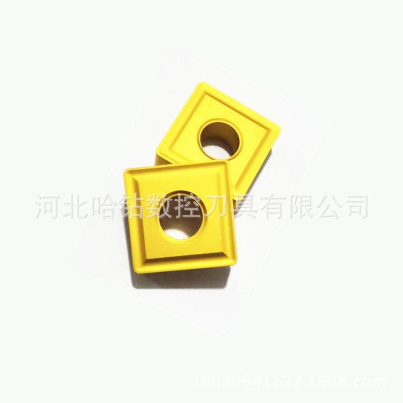 CNMG190612-GF (1)