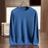 Suéter de cachemira de cuello redondo para hombre, otoño e invierno de 2023, top informal de negocios, suelto, adelgazante, color sólido avanzado