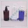 Frasco com bomba de 250ml, frasco com bico de bico de pato, frasco de gel de banho, frasco de loção branco, frasco com bomba de clique preta de 250ML, frasco de shampoo