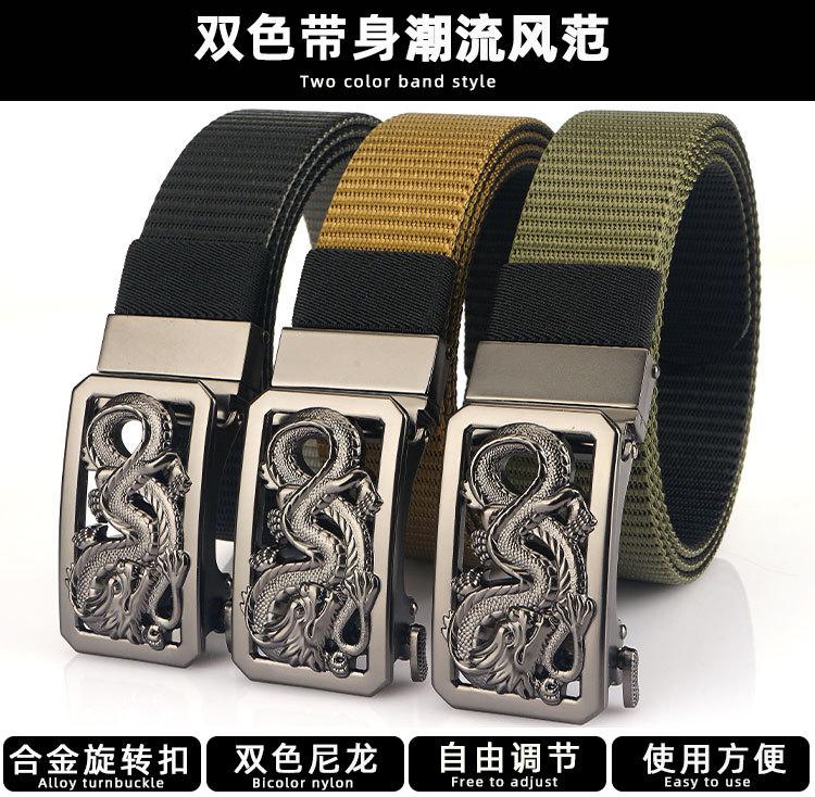 双面带旋转自动扣122_02.jpg