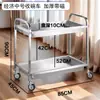 Carrito de Colección de Platos de Acero Inoxidable Carrito Pequeño Carrito de Recogida de Platos Comercial para Hotel Comedor de Restaurante Cocina Guardería Carrito Móvil de Entrega de Comidas
