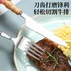 Atacado transfronteiriço aço inoxidável 430 faca garfo colher cabo faia japonesa talheres ocidentais faca de bife garfo colher conjunto de quatro peças