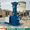Fabricante de Forno de Combustão Economizador de Energia e Amigo do Meio Ambiente, Equipamento de Combustão para Caldeiras de Grande Capacidade, Máquina de Combustão de Biomassa