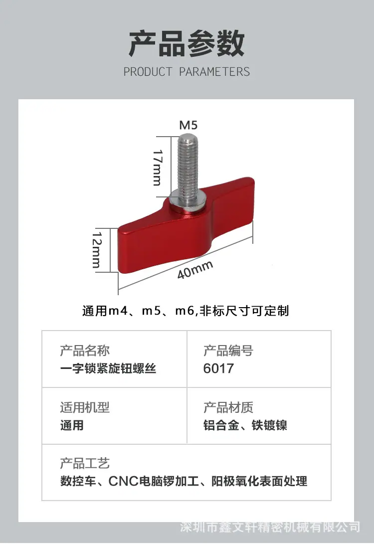 未标题-1_03.jpg