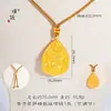 Loja de Ouro Puzuo Mesmo Estilo Ouro Areia Acessórios DIY Animal Auspicioso Ruyi Lótus Pingente Colar Nova Corrente de Suéter Chinês