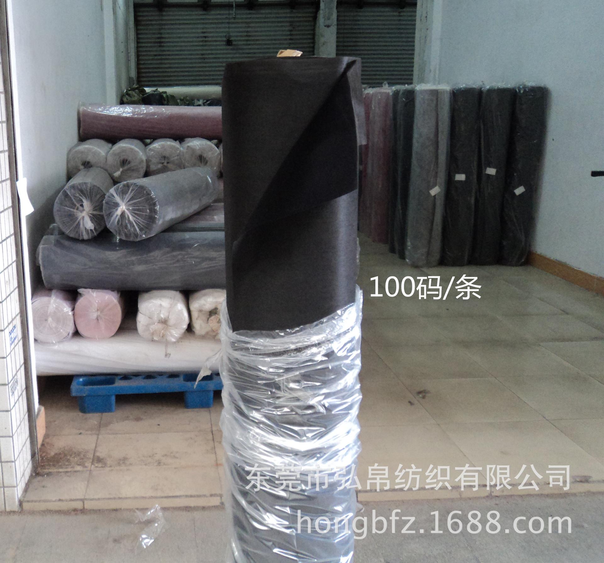 还未过不干胶的绒布2