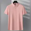 Camisa polo masculina de verão lisa, de manga curta, com colarinho, adequada para uso business casual, disponível em várias cores, resistente a rugas e versátil