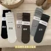Calcetines de estilo coreano con patrón de ondas sutiles para mujer, calcetines de media pantorrilla, calcetines de algodón para otoño e invierno, calcetines largos de encaje estilo japonés de moda, con Birkenstocks