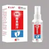 Oferta especial de liquidación del fabricante: Serie de gotas para los ojos para aliviar el dolor y la picazón, la primera opción para artículos promocionales