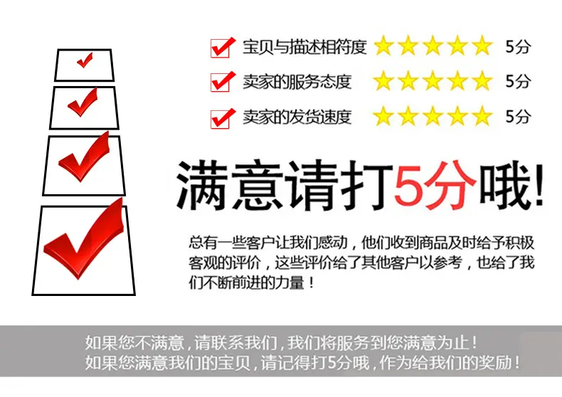修剪机_15