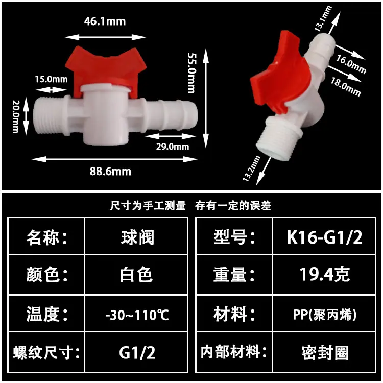G16.jpg