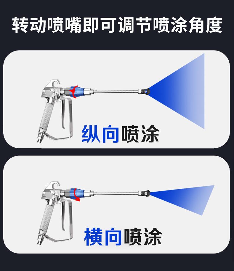 详情_04