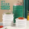 Cubierta de Comida Hueca con Tapa para Mesa de Comedor, Cubierta Multifuncional para Sobras de Comida, Cubierta de Bol Multicapa a Prueba de Moscas y Insectos de Verano para Uso Doméstico